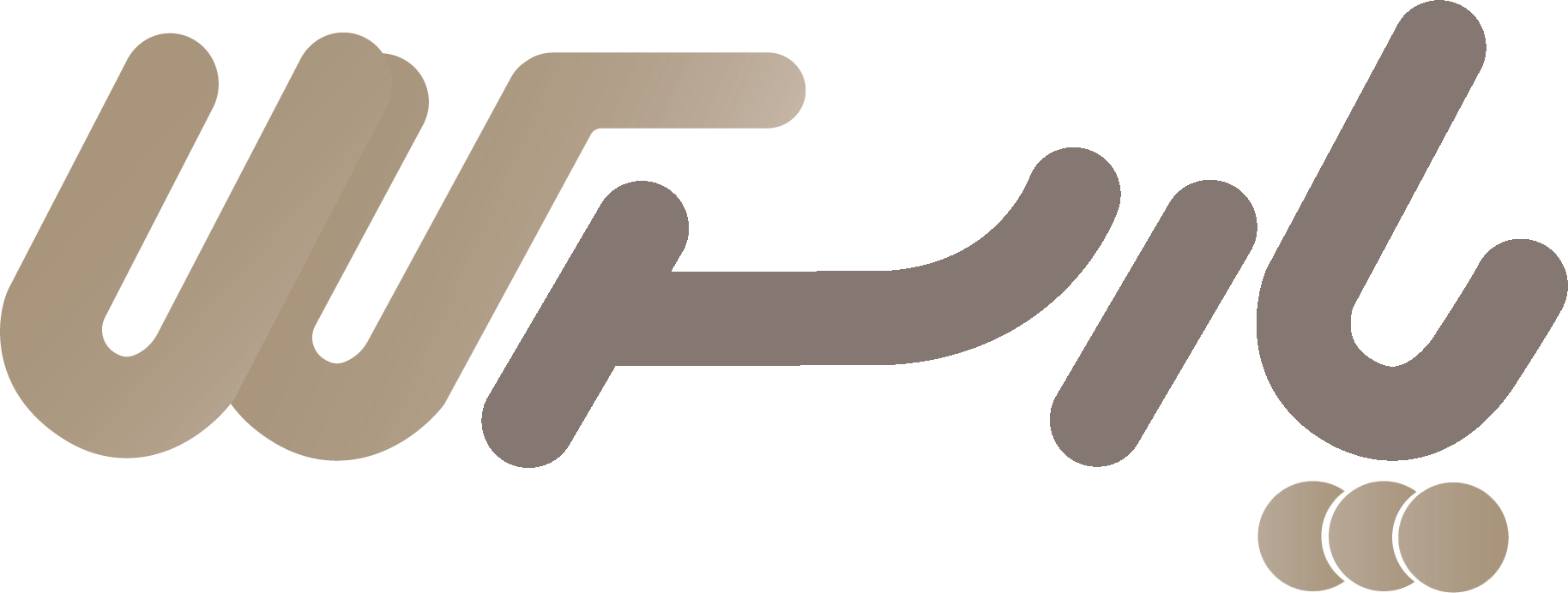 فروشگاه طلا و جواهرات امین یزد